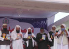 28 Years Jashn-e-Talim