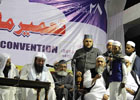 28 Years Jashn-e-Talim