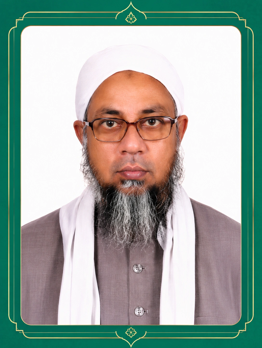 مرکزی عمارت جامعۃ القاسم