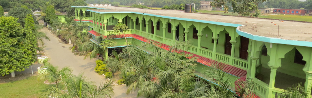 Jamiatul-Qasim Banner