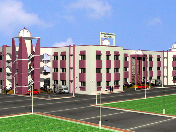 Future Plan of Jamia