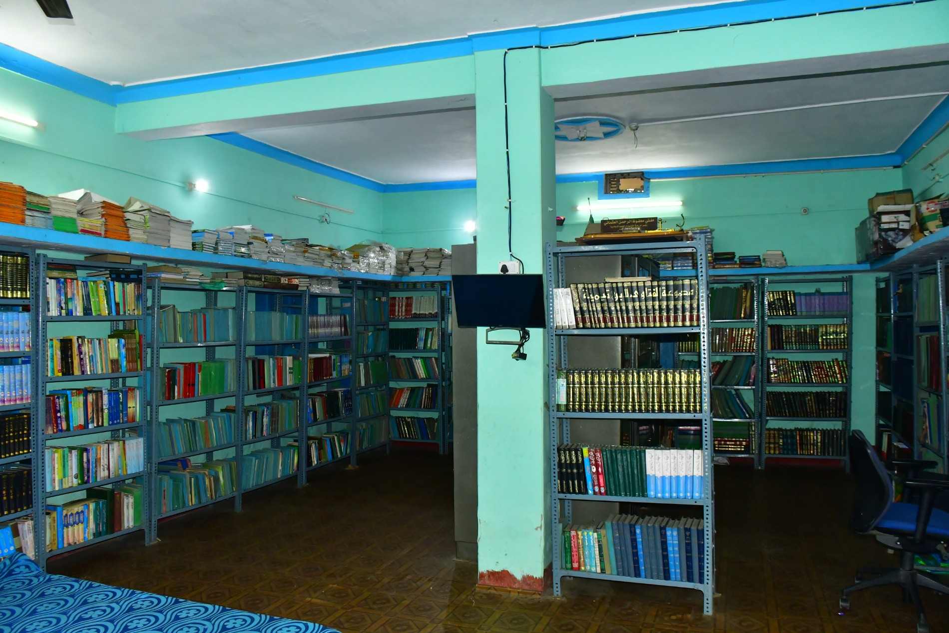 جامعہ کی تصویر 4