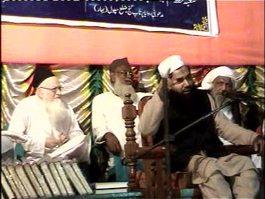 تحفظِ ختمِ نبوت کانفرنس