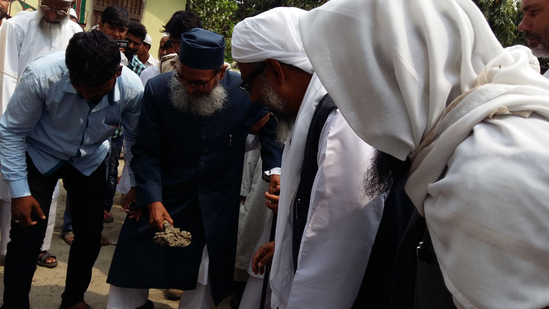 توحیدی اسلامک دعوہ سینٹر