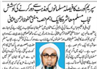 Press Release Jamiatul Qasim