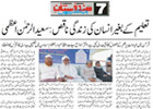 Press Release Jamiatul Qasim