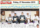 Press Release Jamiatul Qasim