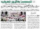 Press Release Jamiatul Qasim