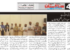 Press Release Jamiatul Qasim