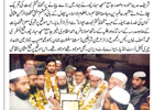 Press Release Jamiatul Qasim